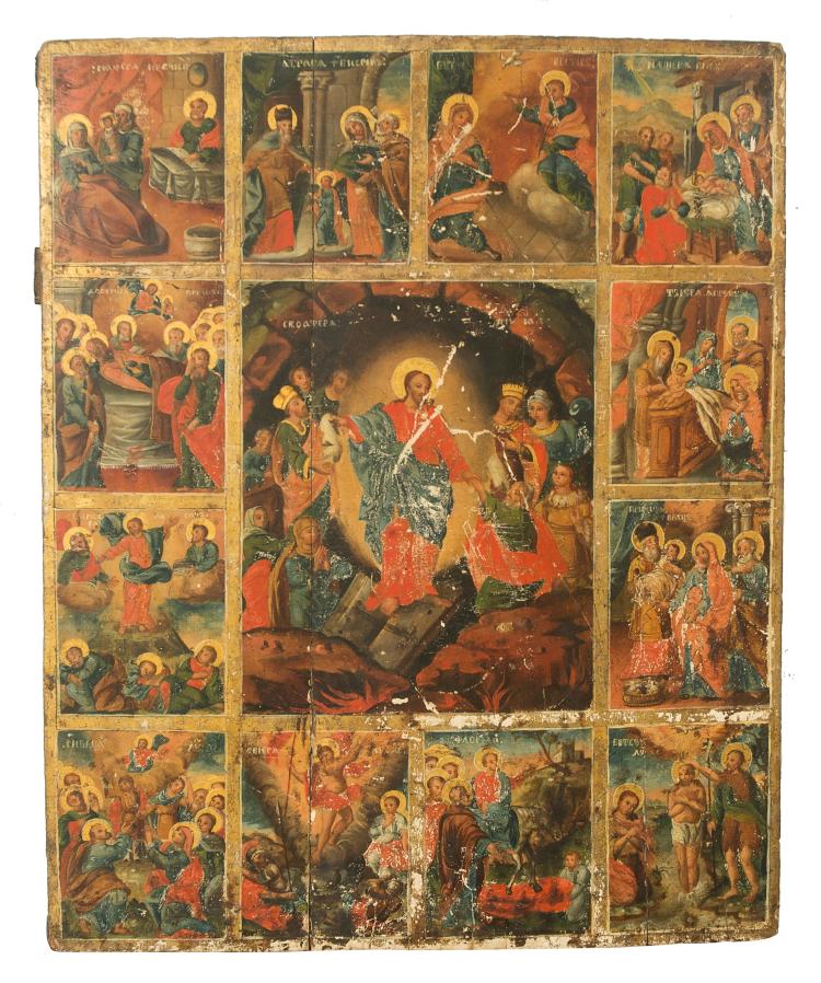 Icono en oro y óleo sobre madera. Rumanía - Ucrania. Siglo XIX.